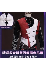 1/3 Delusion Honkai Star Rail Ashveil La Mancha Cosplay Costume